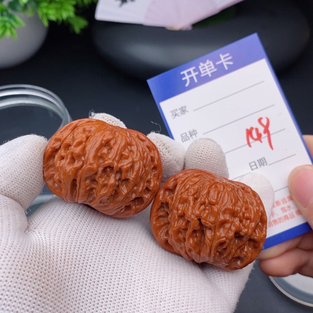 文玩核桃把件43磨盘149