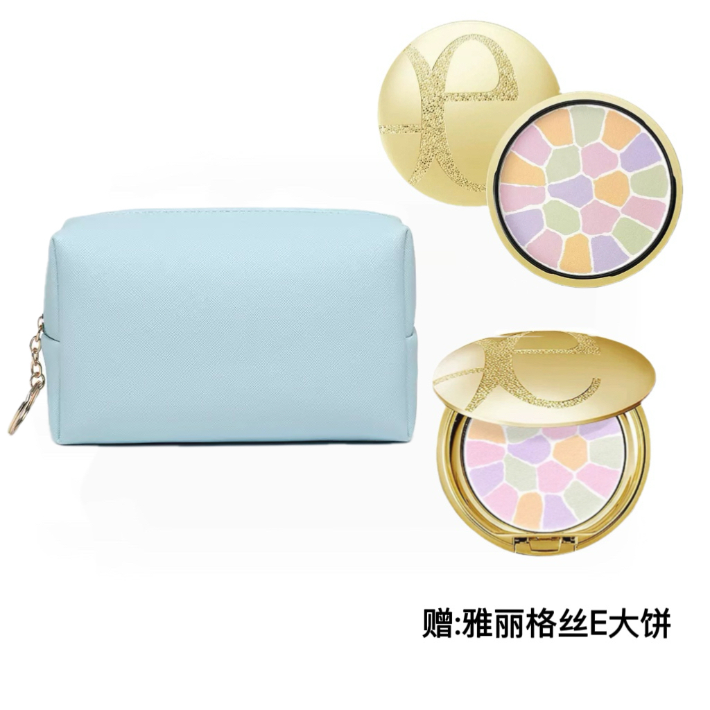 DFS化妆包联名雅莉格丝E大饼赠雅莉格丝E大饼
