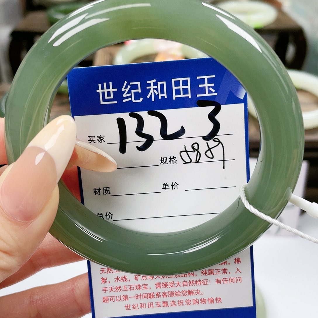 【闪购商品】和田玉手镯未镶嵌