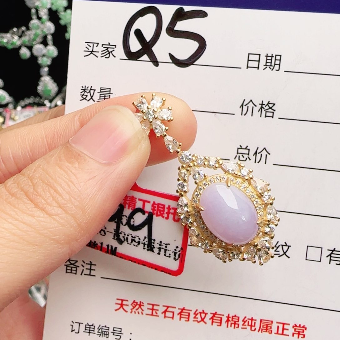 银S925镶嵌手链翡翠