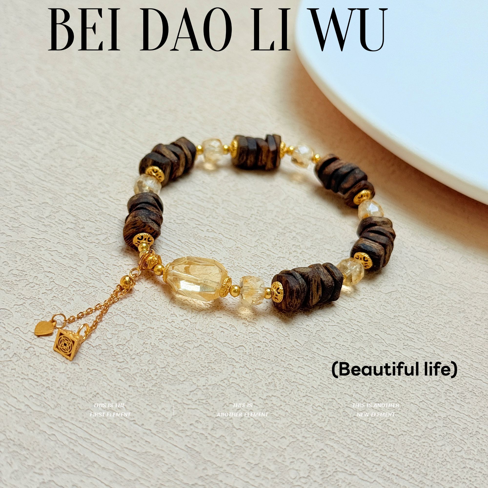 沉香【琵琶行】天然水晶黄水晶黄阿赛随形沉香原创小众设计随形