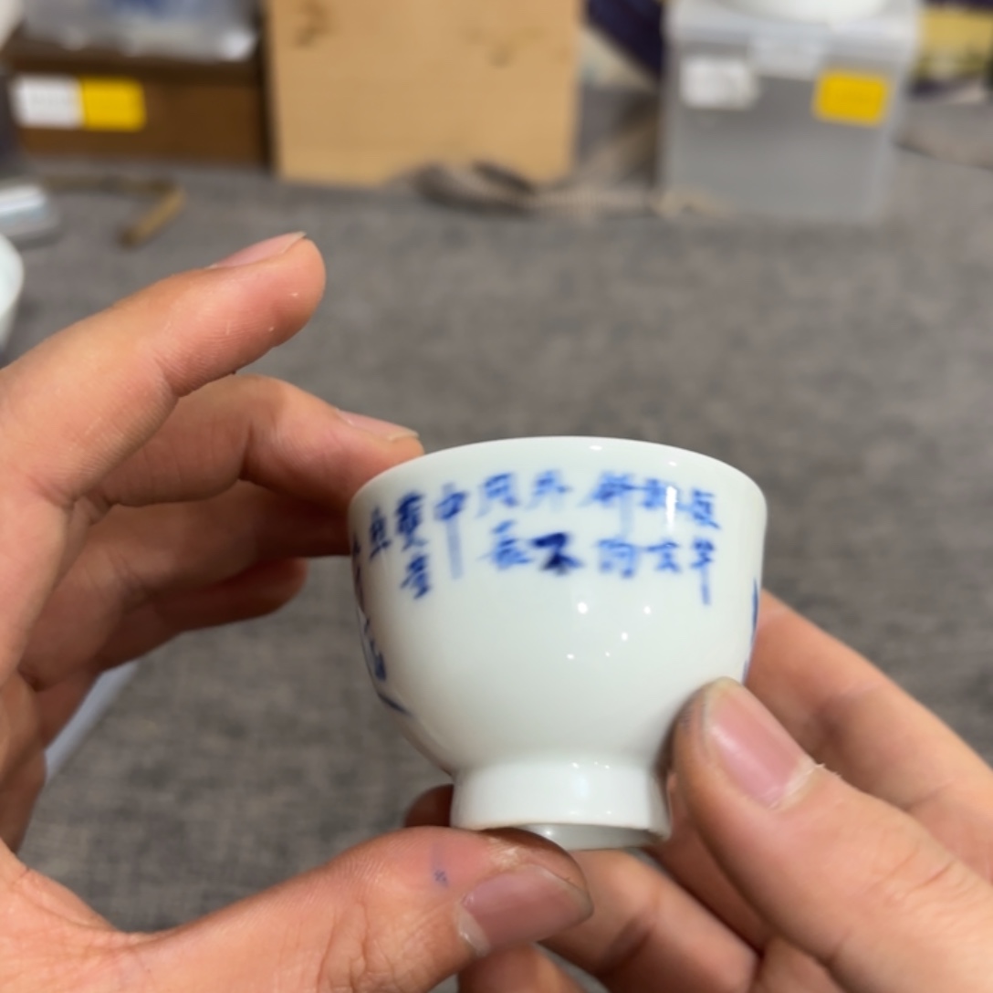 非常好看漂亮的物品 