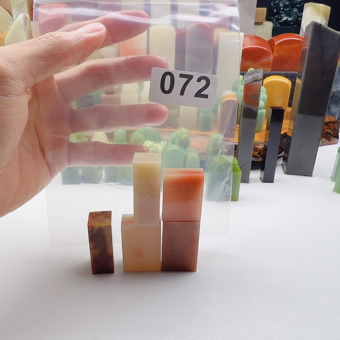 故***）老挝石老挝精品072