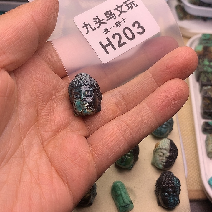 大***果天然辰砂桶珠雕刻系列题材