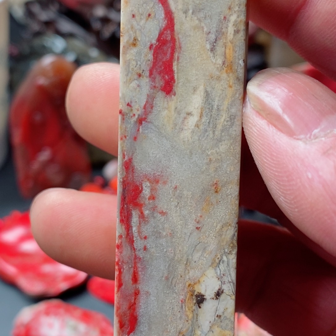 昌化鸡血石昌化鸡血石印章