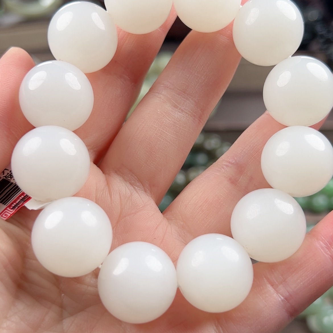 【闪购商品】和田玉手链未镶嵌J059