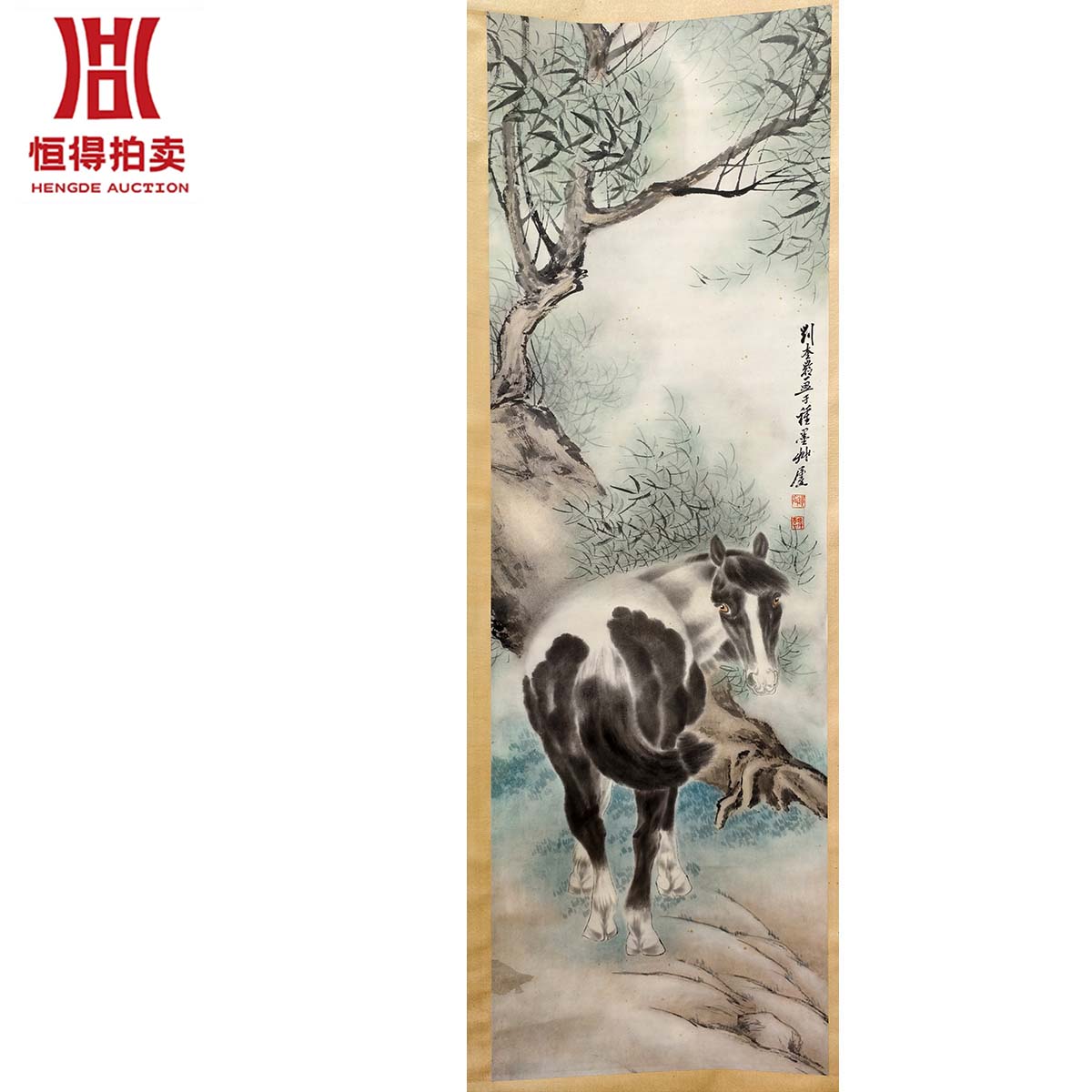 1-L0001LKL绘画立轴马42x130