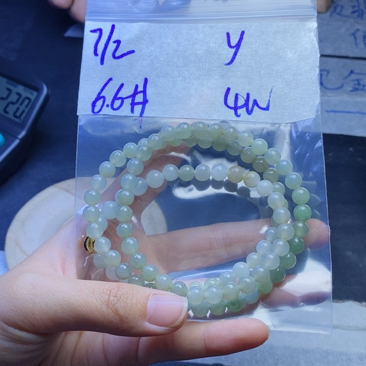 定制翡翠未镶嵌珠串