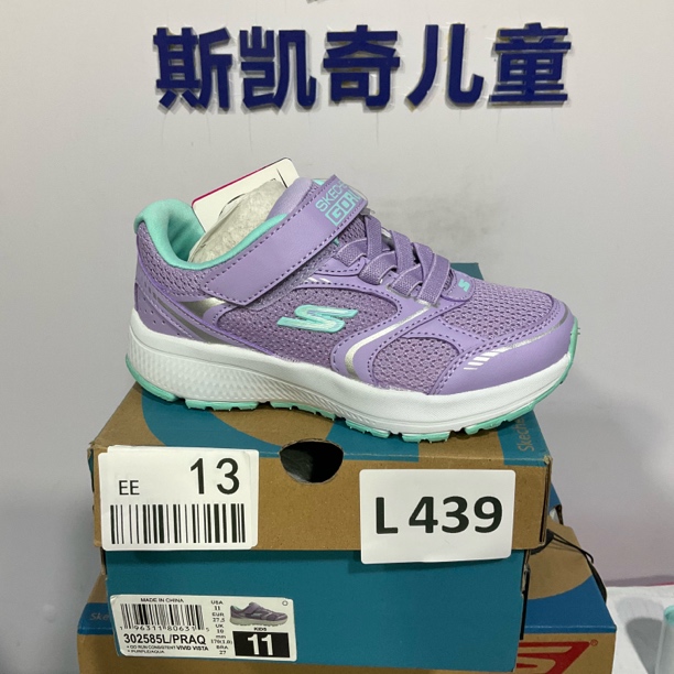 SKECHERS/斯凯奇L439 运动鞋 27.5码