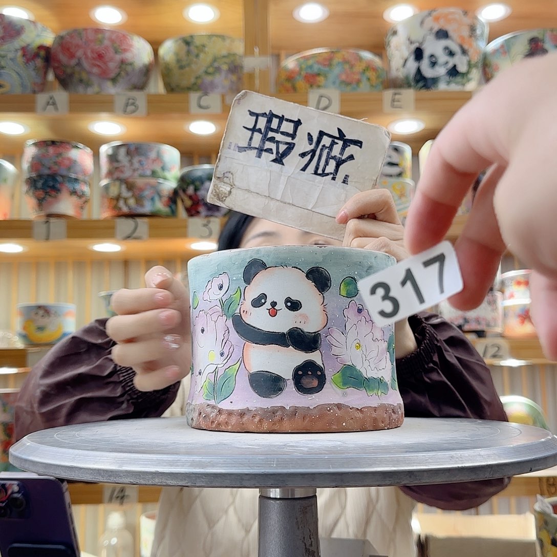 瓷片瑕疵瑕疵瑕疵瑕疵