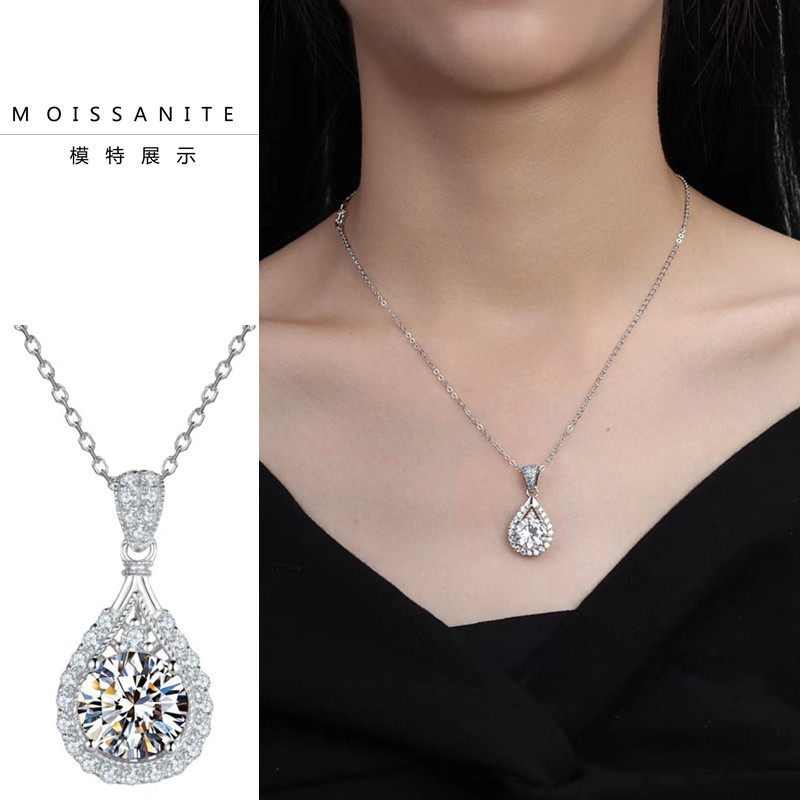 铜合金合成锆石项链 时尚饰品项链海洋之心项链