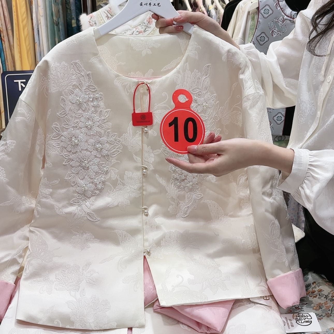 【闪购商品】1****2f h h f h h g f