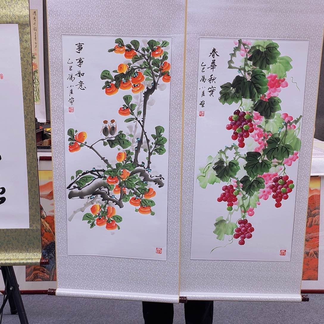书法手绘手写作品欣赏