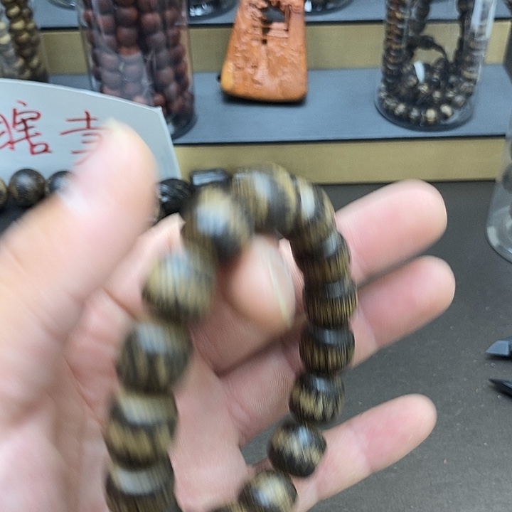 阴沉木手串/手链手串502