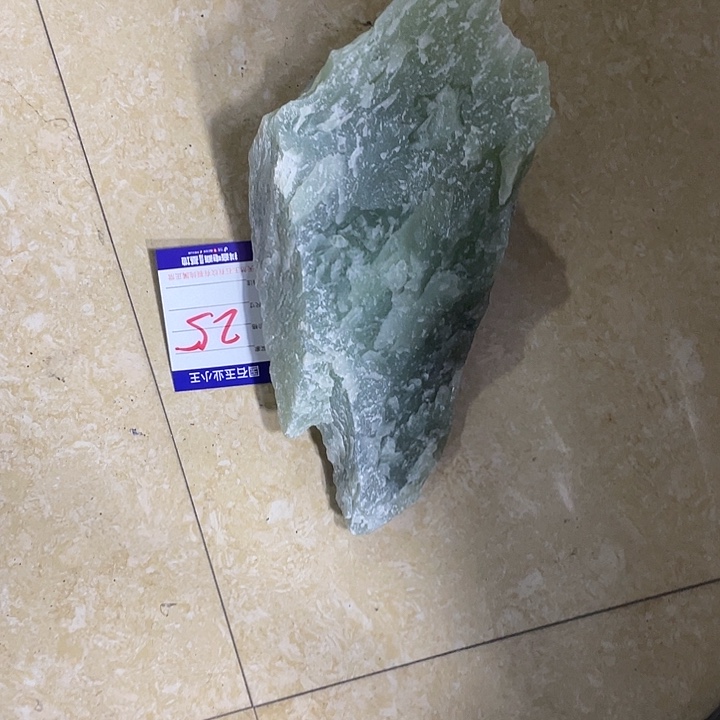 安***享蛇纹石玉未镶嵌珠宝奇石