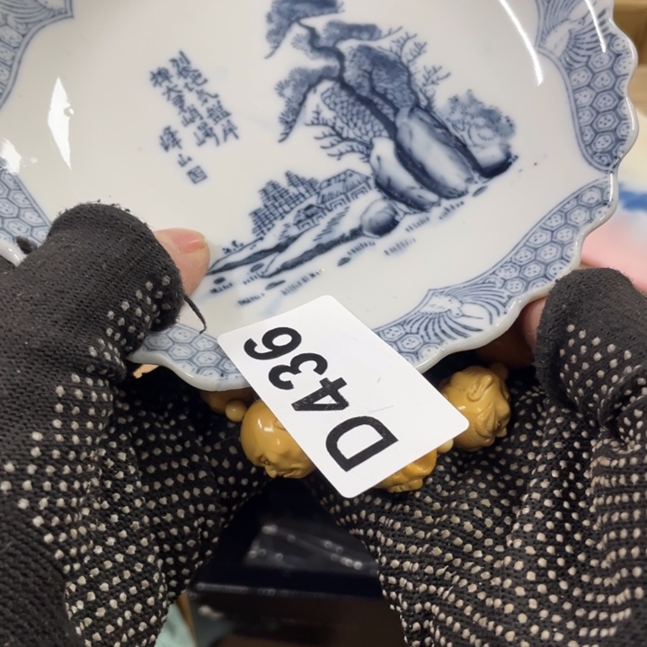 杯瓷瓷瓷瓷瓷瓷瓷瓷