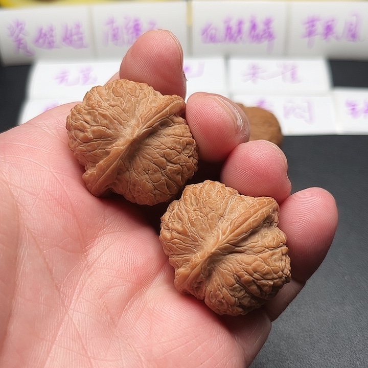 吊坠文玩核桃34全品血麒麟