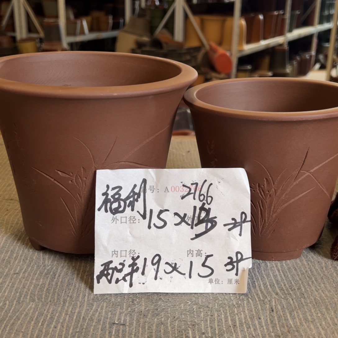 花盆紫砂紫砂花盆