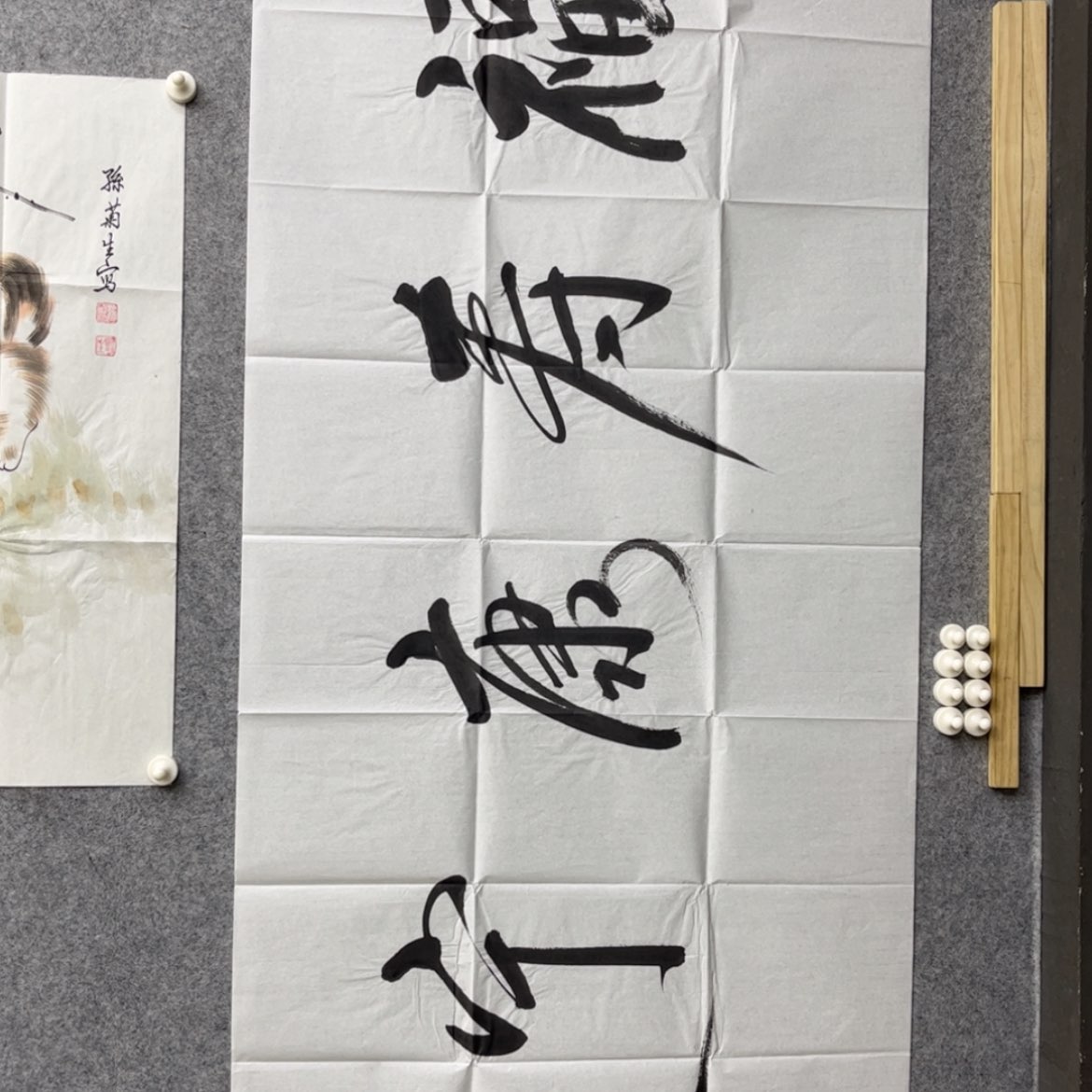 【闪购商品】国画老师说我是真的很喜欢