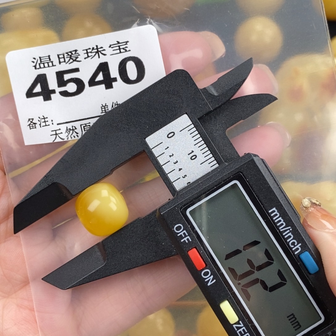 琥珀未镶嵌珠宝奇石裸石