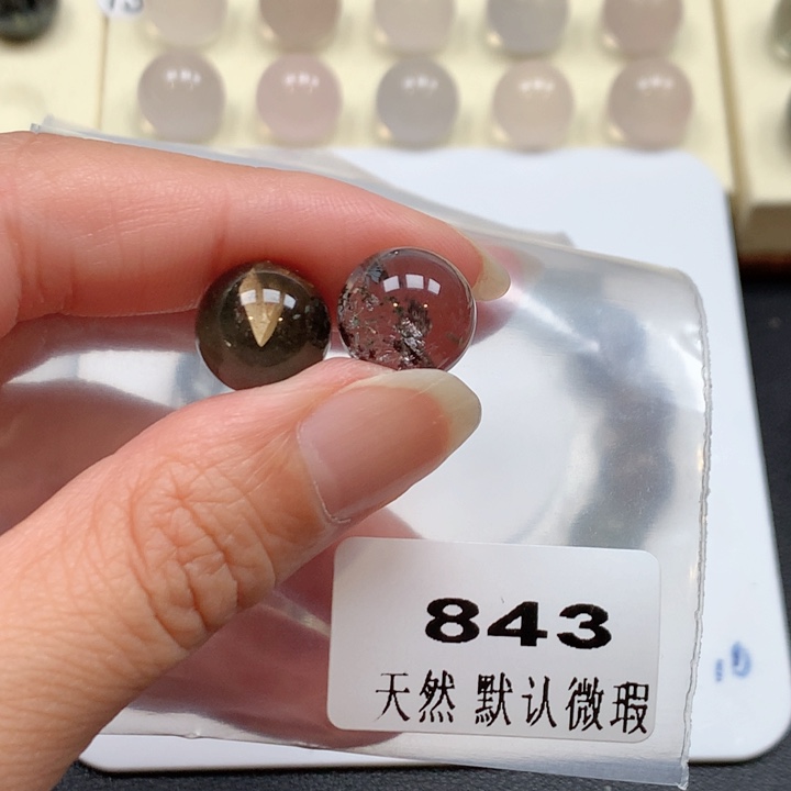 Z***️吊坠(不含链)未镶嵌水晶