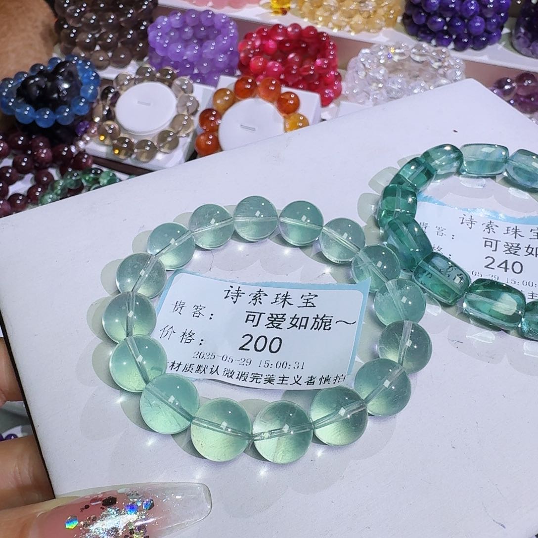 水晶手链未镶嵌可***～薄荷曼波12
