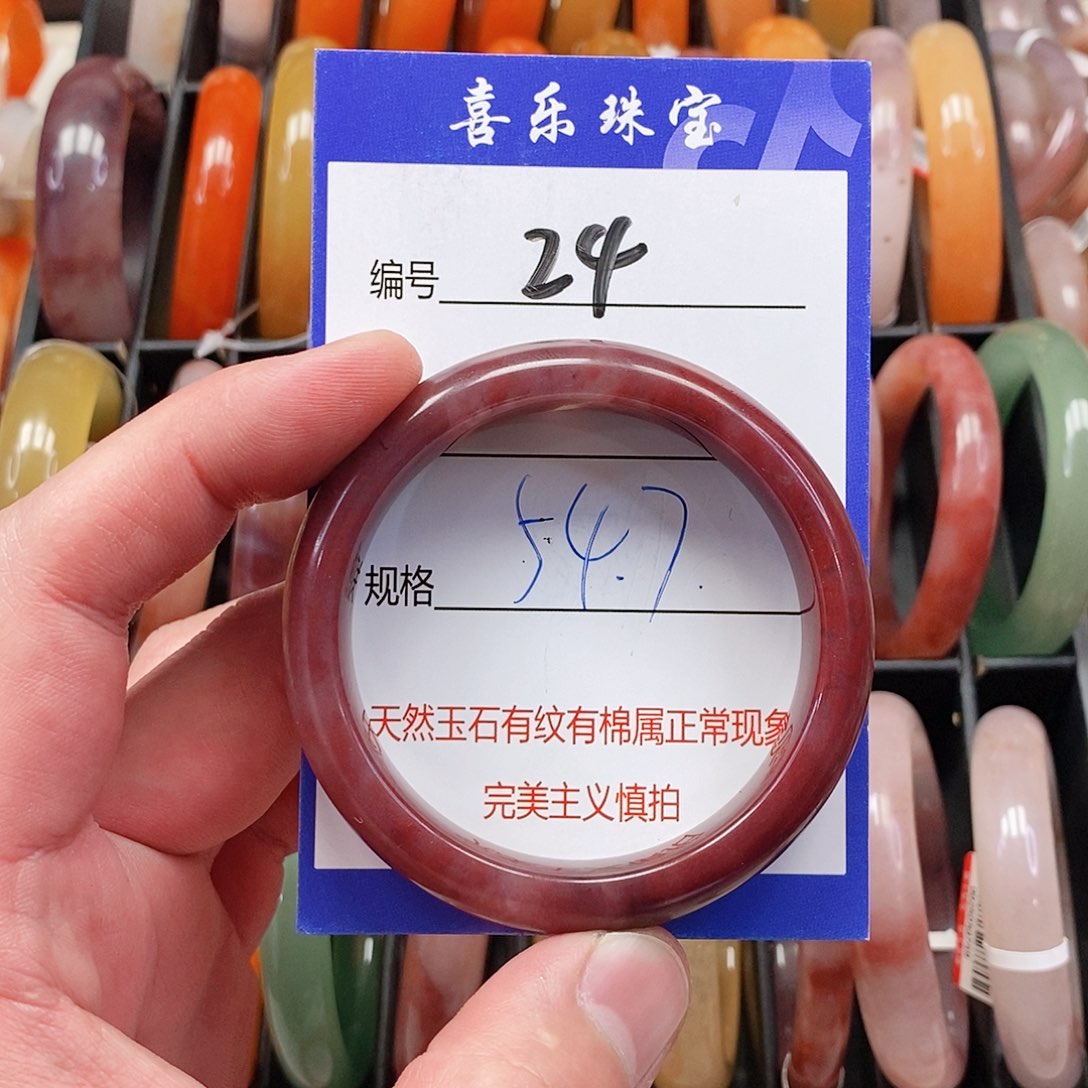 石英质玉（金丝玉）未镶嵌手镯