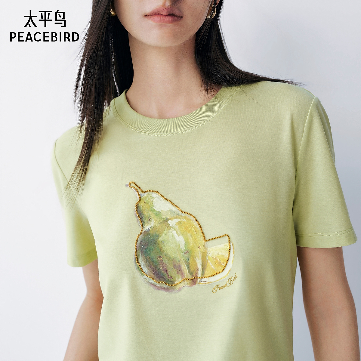 【陈嘉尔专属】太平鸟趣味水果精致印花图案短袖T恤夏新款AACNG2398