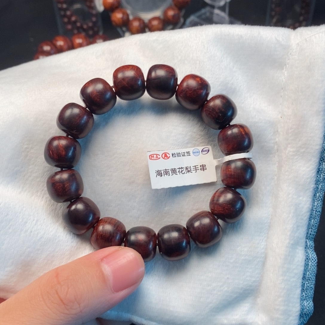黄花梨/降香黄檀手串/手链桃****风1314