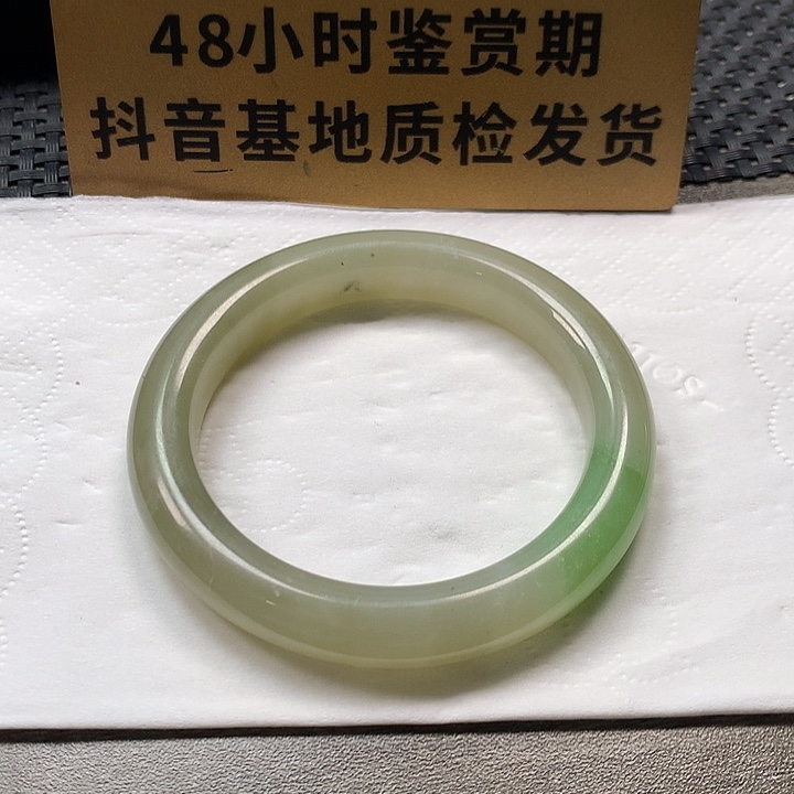 颈饰未镶嵌和田玉小**果53.6 有瑕疵