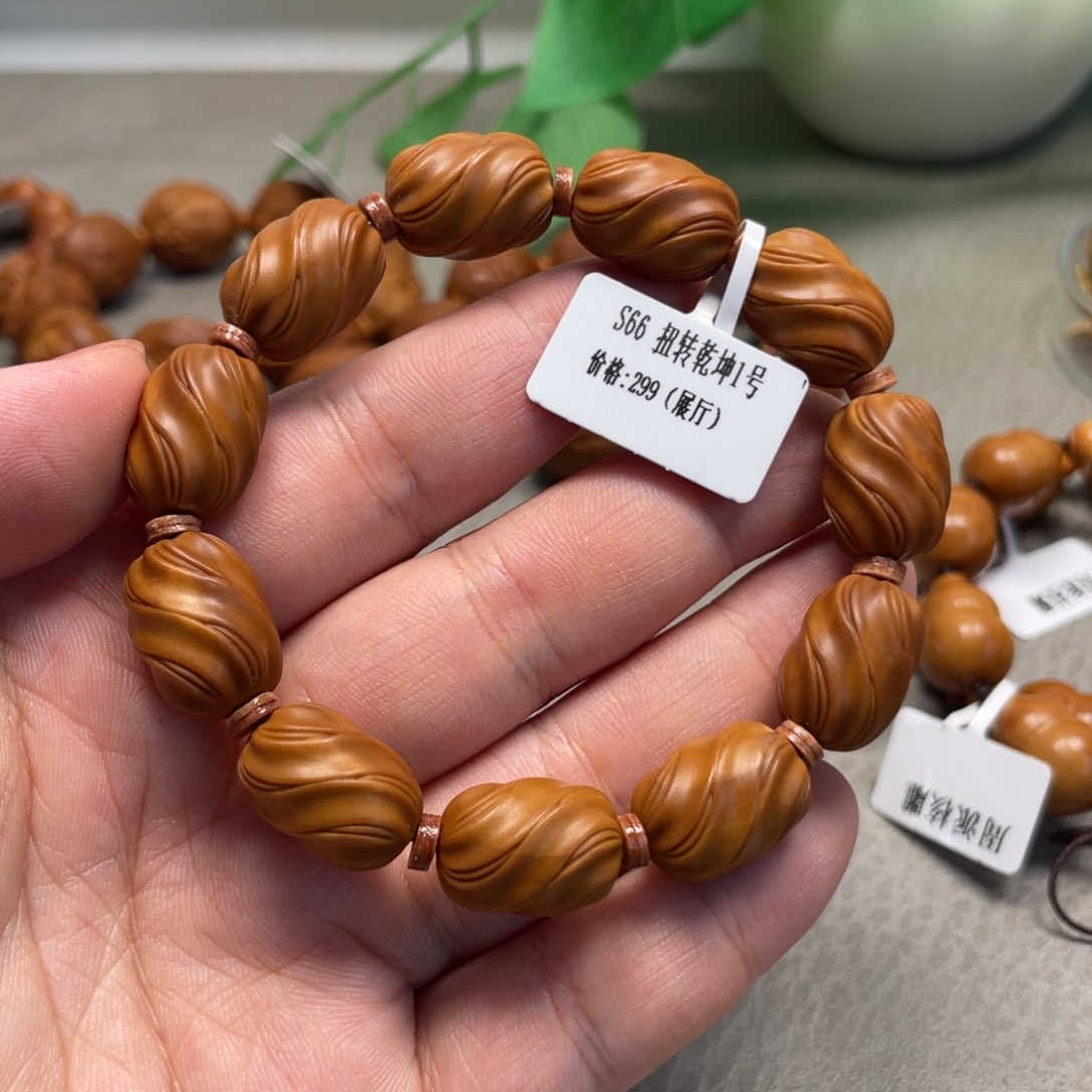 吊坠橄榄核Hhediao·Hhediao