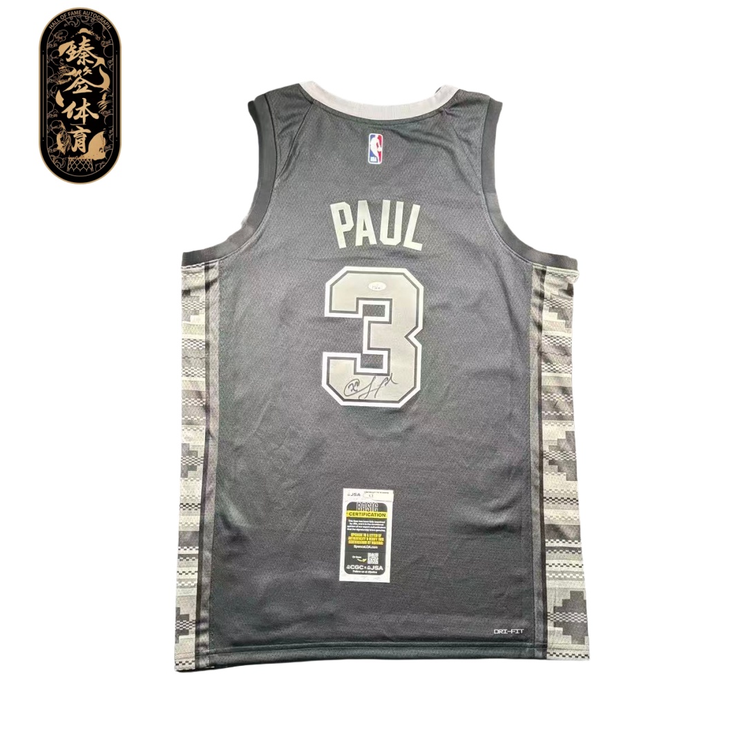 【臻签体育】克里斯保罗亲签马刺宣告黑sw球衣收藏（JSA认证）