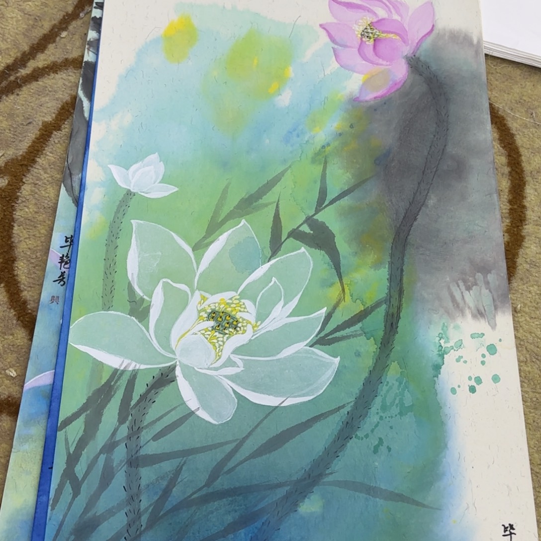 国画33-66卡纸作品艺