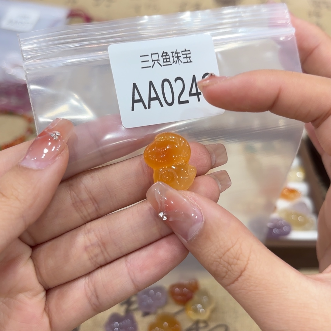 阿***梓玛瑙/玉髓未镶嵌颈饰