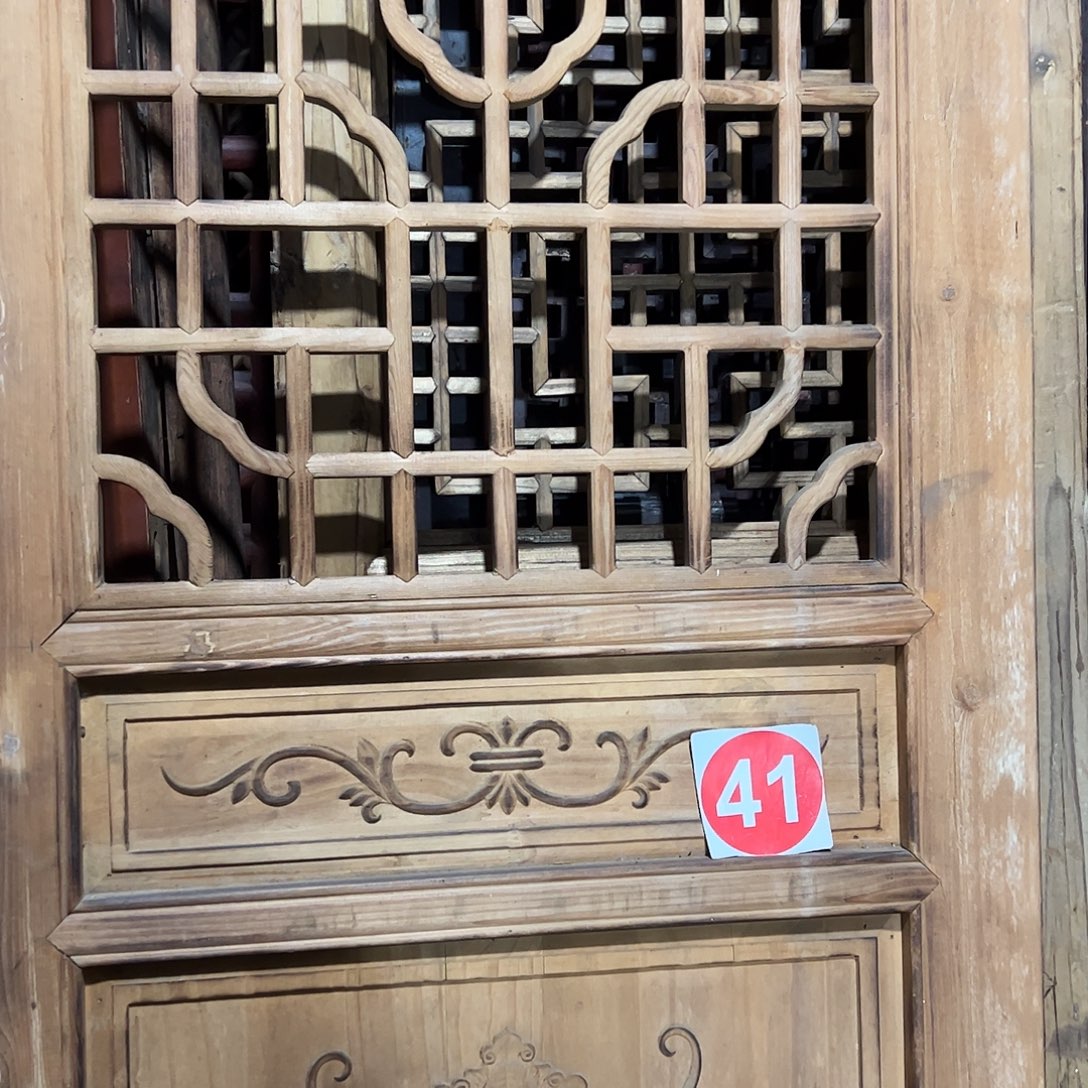 大***山香榧木666666666666