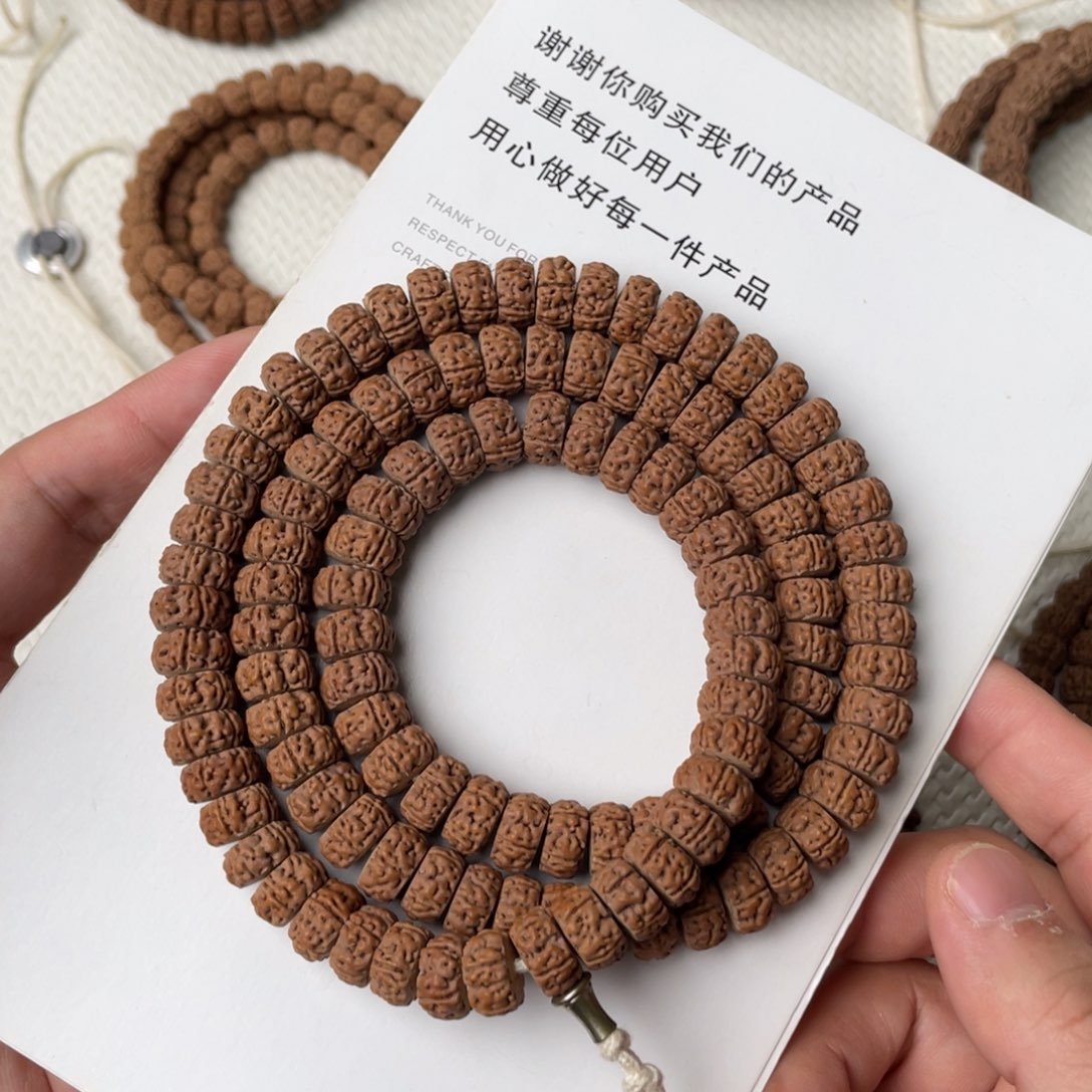 吊坠金刚菩提藏切薄切老树王108尺寸11