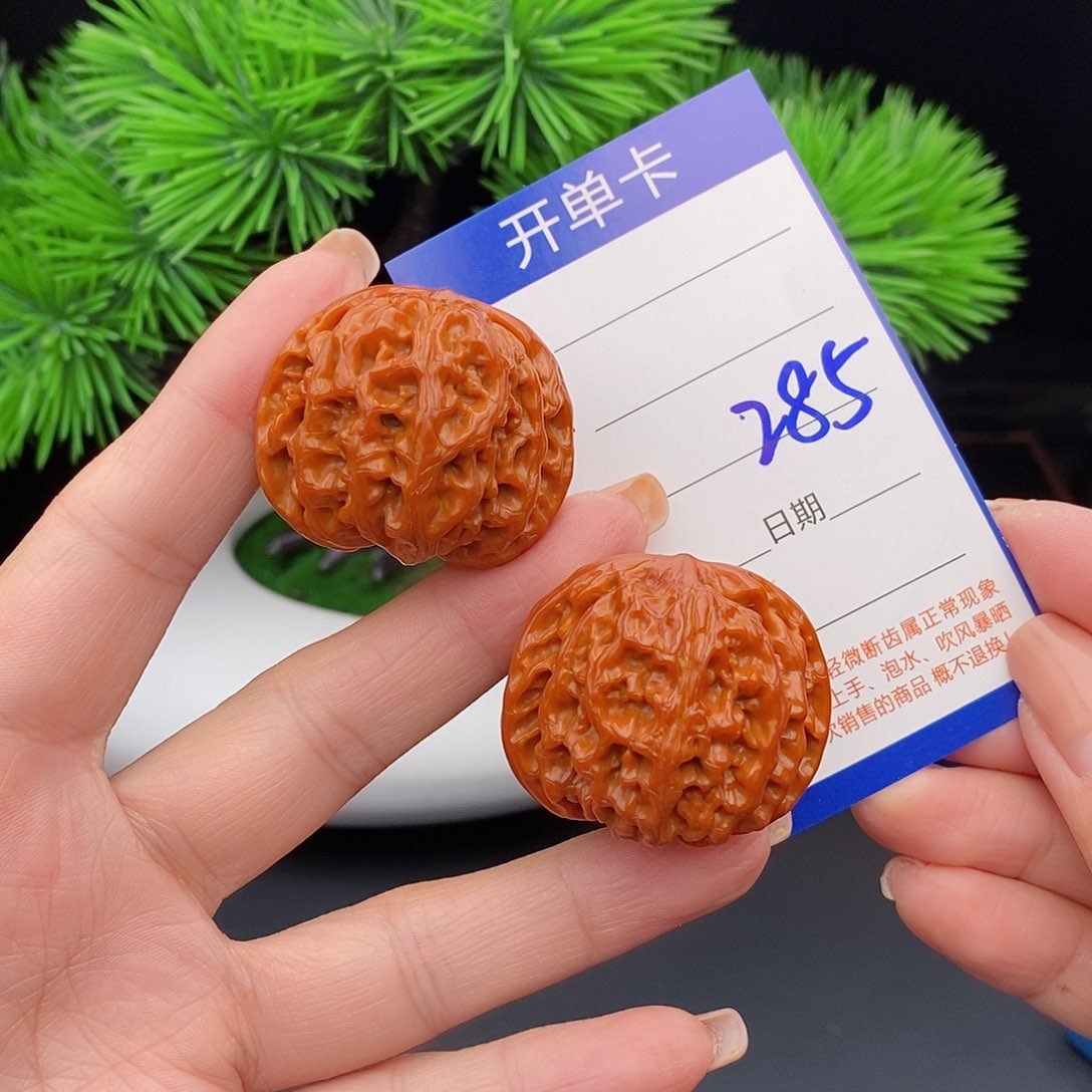 文玩核桃把件38苹果285