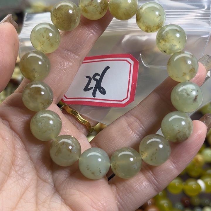 蛇纹石玉未镶嵌手链