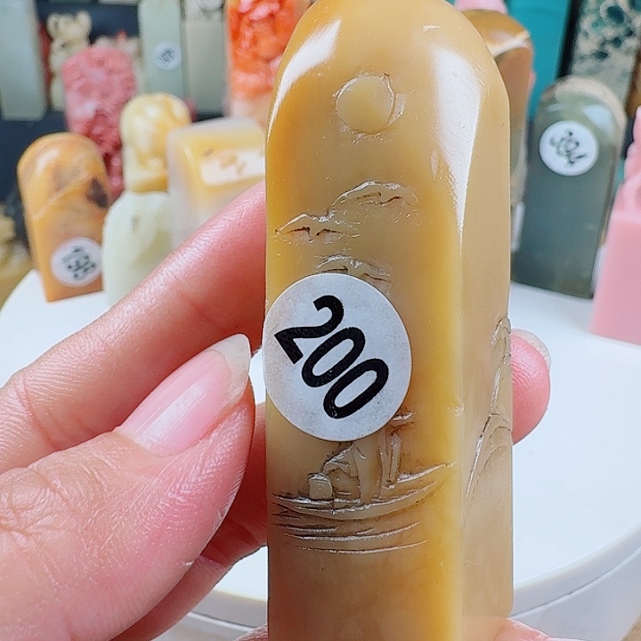 寿山石印石印石章料…..