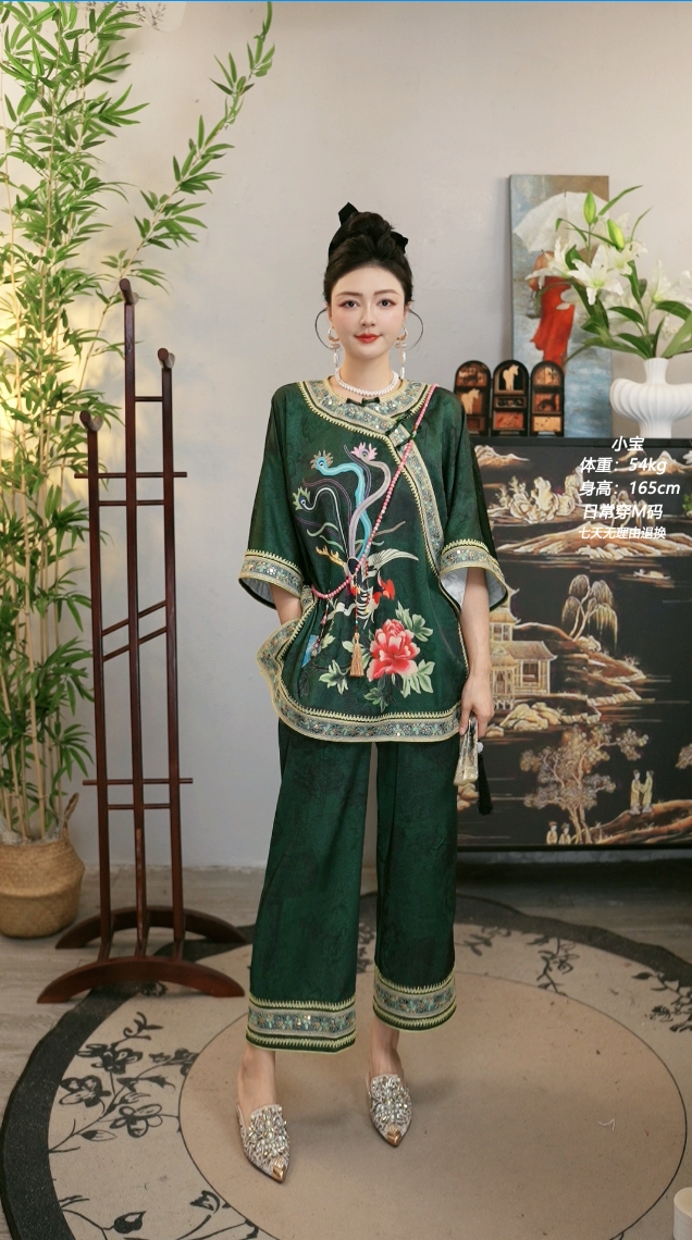 夏维莲2025新款大码显瘦时尚官绿上衣和长裤(6775+6785）