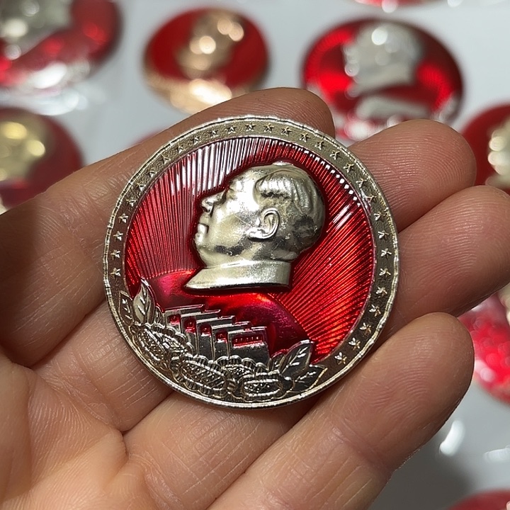 其他普通金属罗*罗纪念章纪念章纪念章