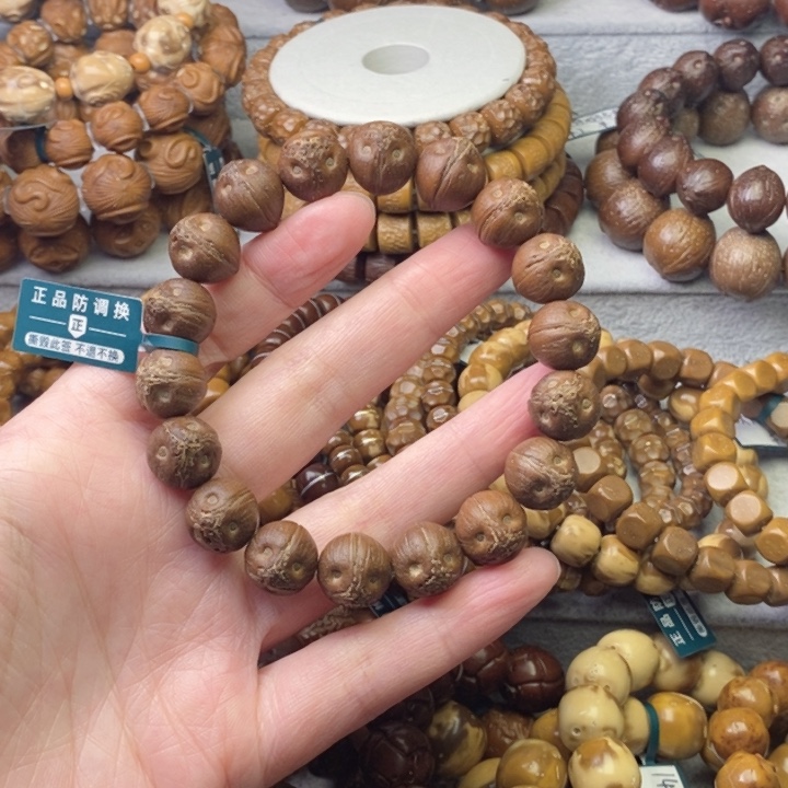 紫金鼠手串原皮卡12+正圆