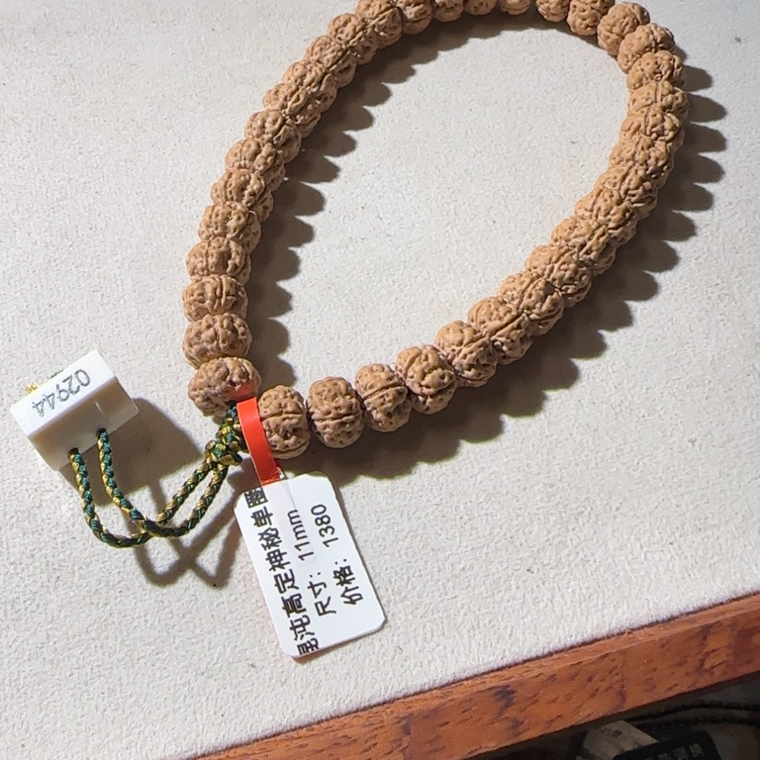 A***a金刚菩提手串小金刚