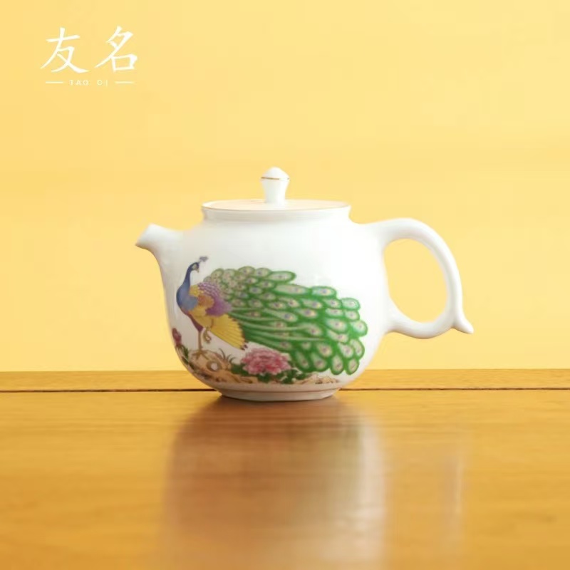 克克茶具孔雀如意壶家用泡茶壶-2063