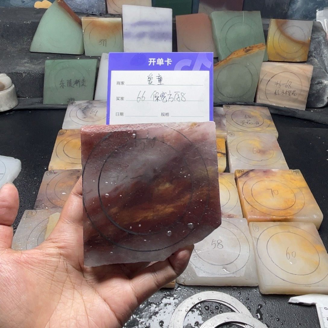 爱***童石英质玉（金丝玉）未镶嵌手镯