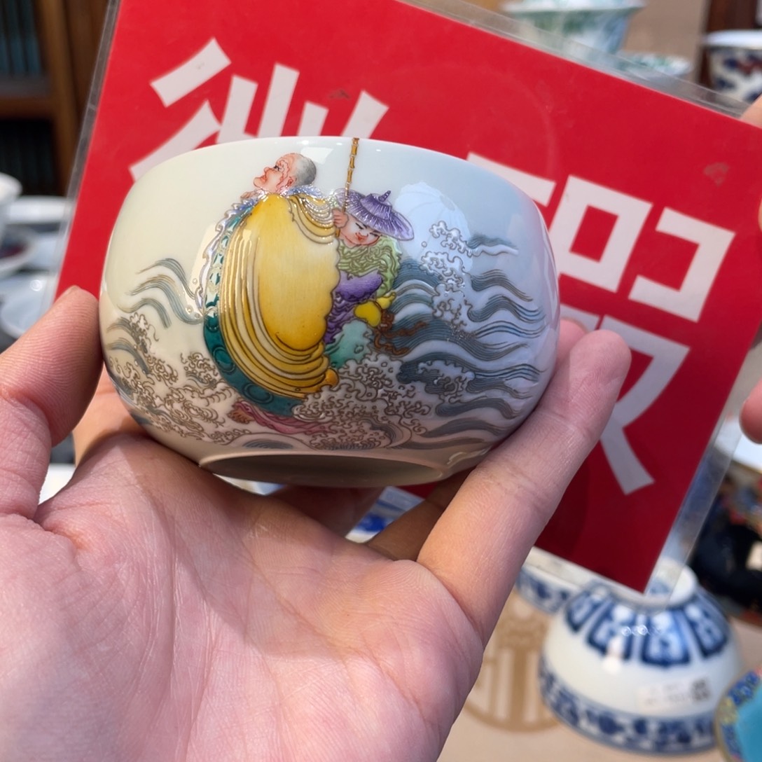 杯景德镇陶瓷景德镇