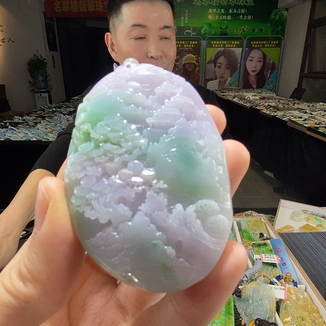 颈饰未镶嵌翡翠翡翠