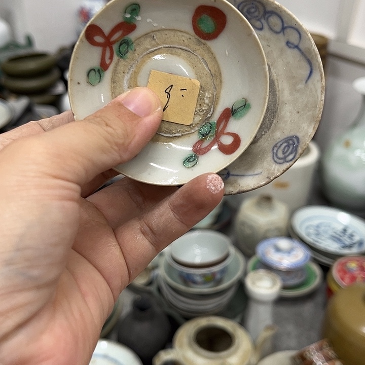 好货靓货漂亮好货