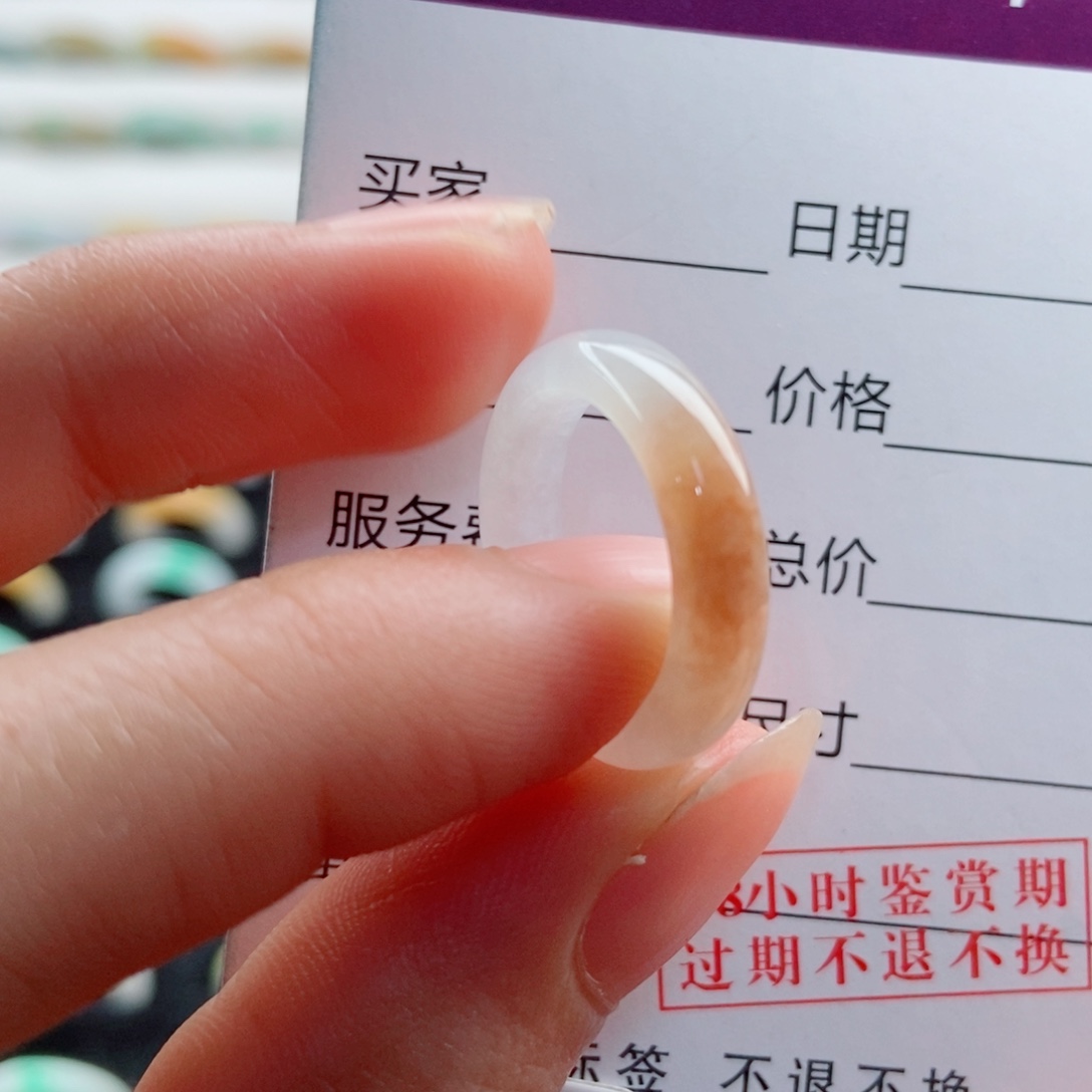 未镶嵌戒指翡翠圈口9