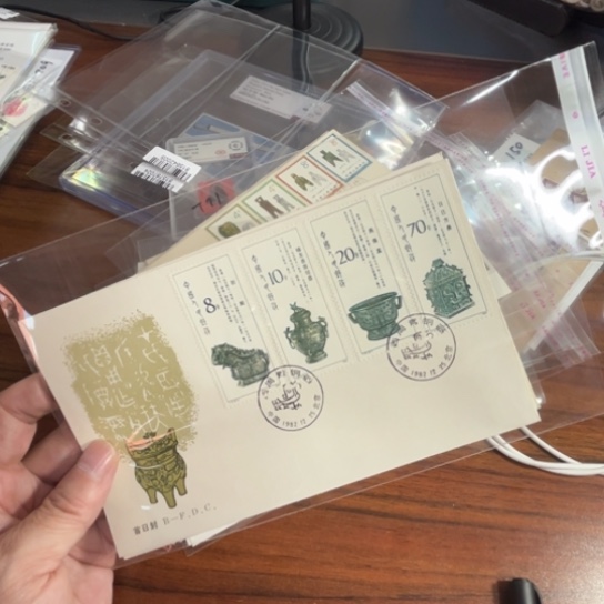 住***略T75 首日封114